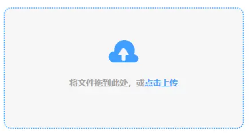 可提微信红包的捕鱼使用讲解 - 添加文件